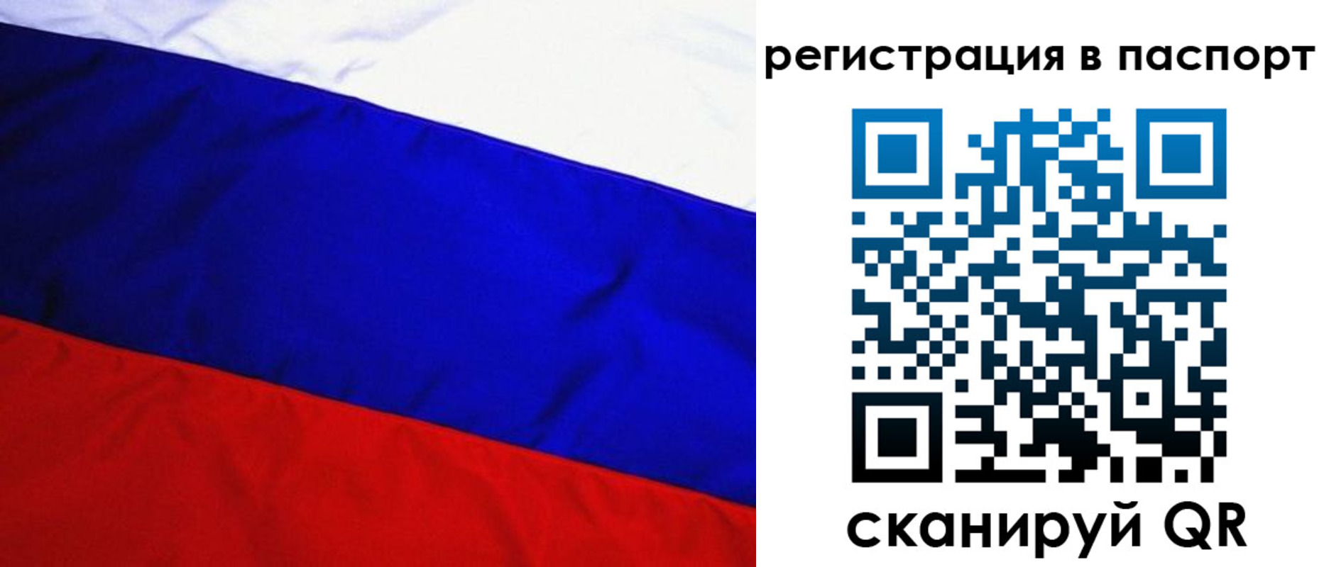 форма 3 в Заводоуковске