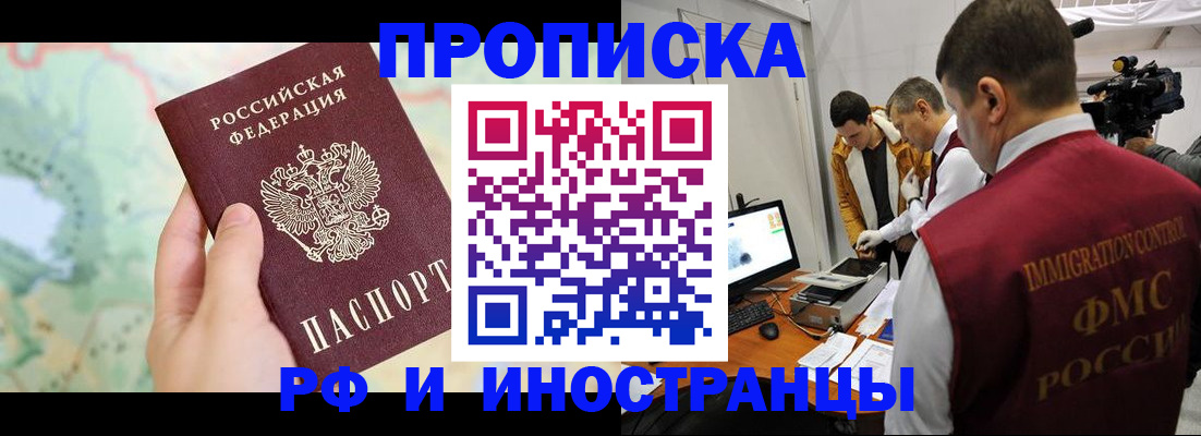 форма 3 в Заводоуковске